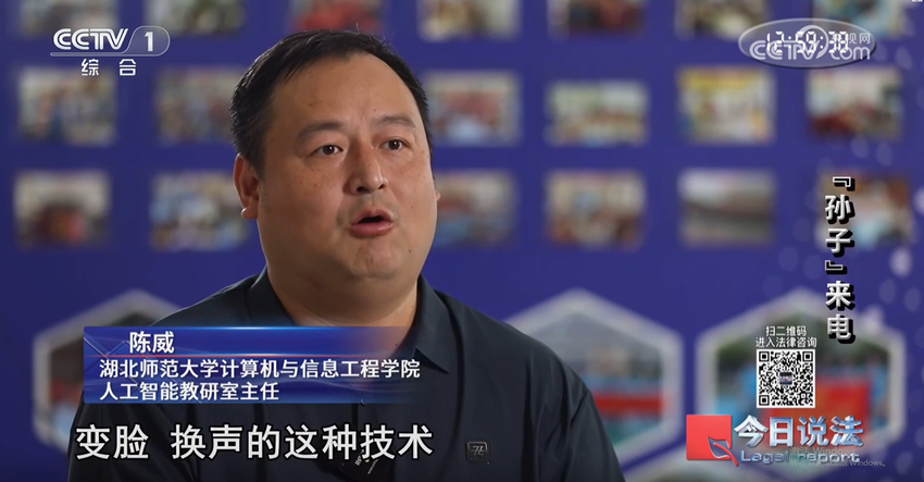 AI利剑出鞘：一所高校与一座城市的智慧警务创新实践——完美网页版人工智能与计算机学院团队赋能社会治理的“黄石样本” (1).doc