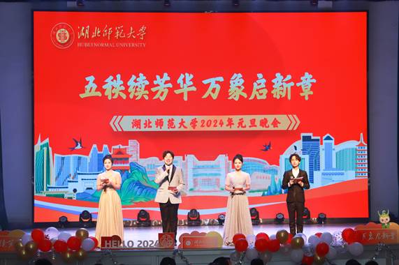 IMG_7099(20231229-093306)