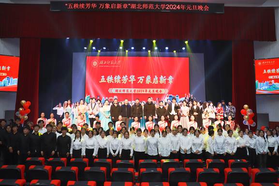 IMG_7097(20231229-093020)