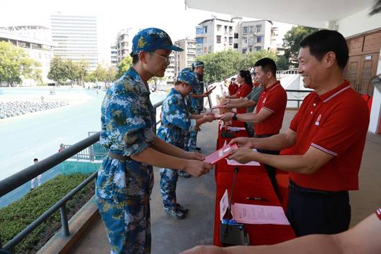 继教学院开学典礼64