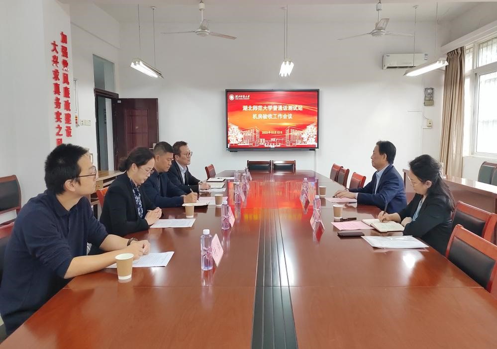 QQ图片20231013155301